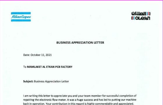 Atlas Copco completion certificate